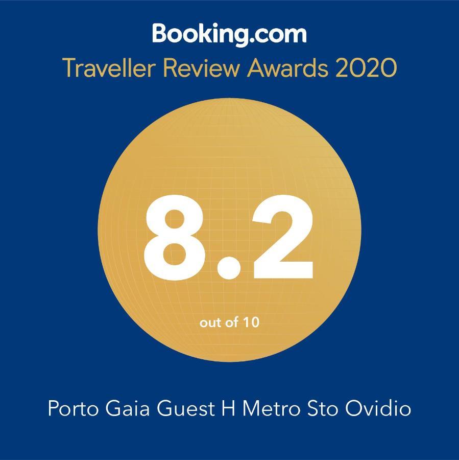 Oporto Glamour Suite House Vila Nova de Gaia Exterior foto
